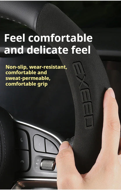 Chery Exeed Carbon Fiber Leather Suede Steering Wheel Cover - D Black-Carbon Fiber