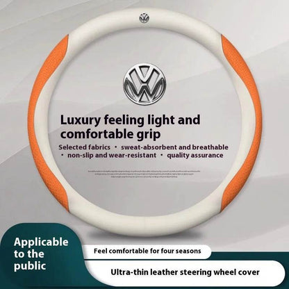 Volkswagen Carbon Fiber Leather Steering Wheel Cover - D Emboss Orange