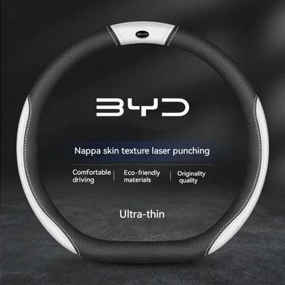 BYD Suede Anti-Slip Steering Wheel Cover