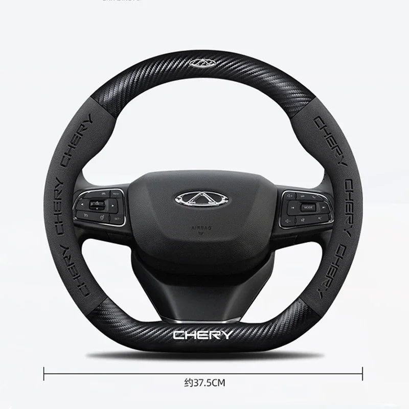 Buckskin Carbon Fiber Steering Wheel Cover for Chery Tiggo 7 8 Pro
