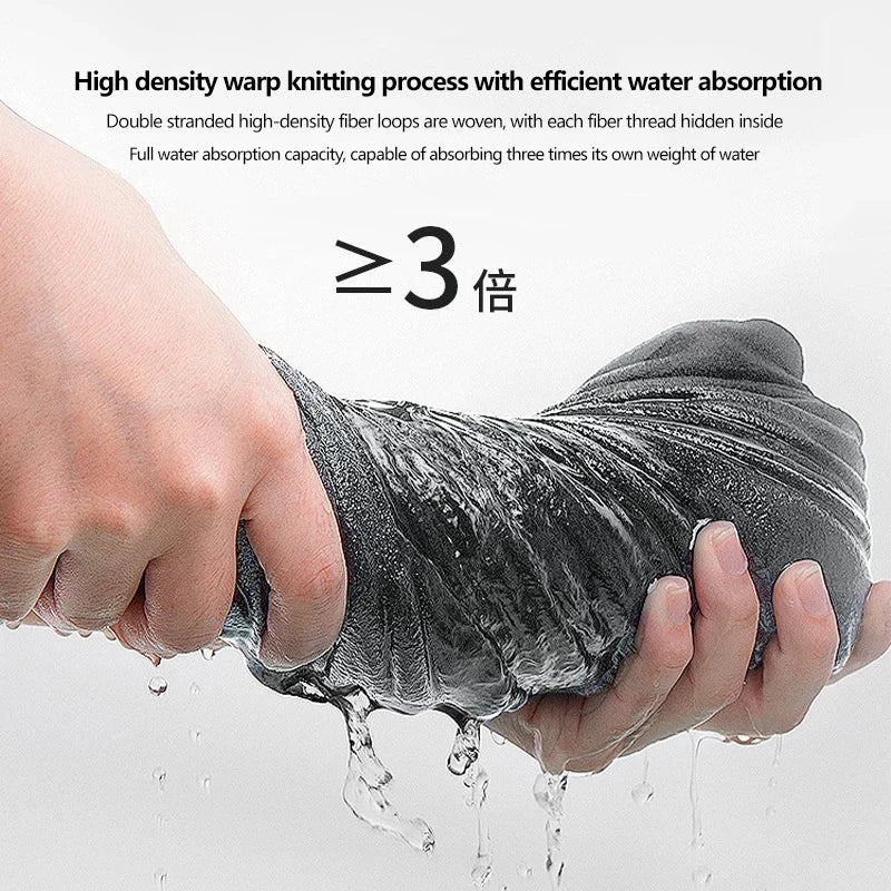Zeekr Microfibre Cleaning Towel