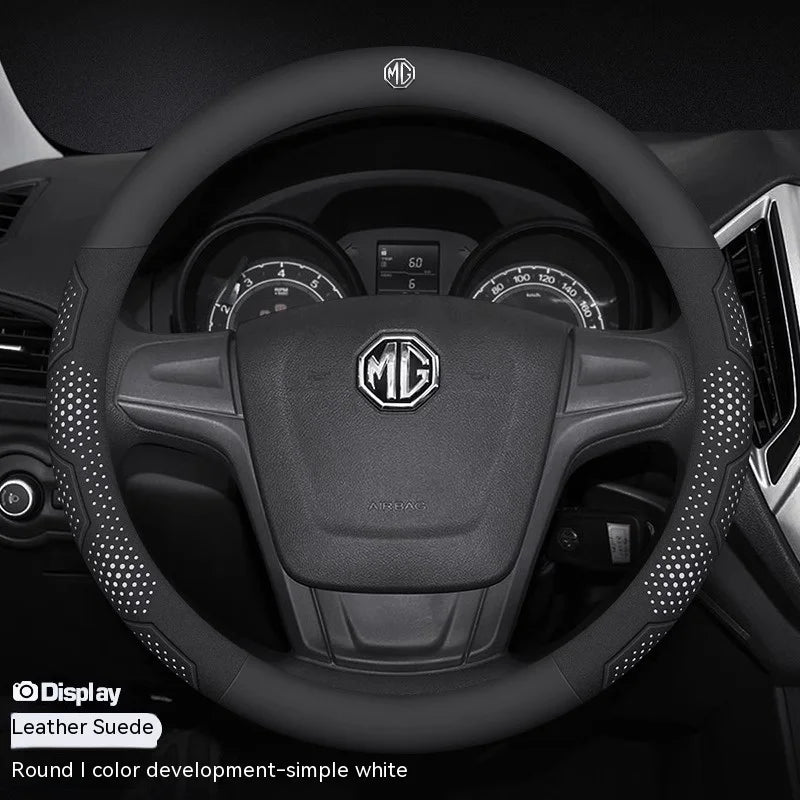 MG Carbon Fibre Steering Wheel Cover - Round Shape / Leather White