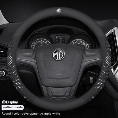 MG Carbon Fibre Steering Wheel Cover - Round Shape / Leather White