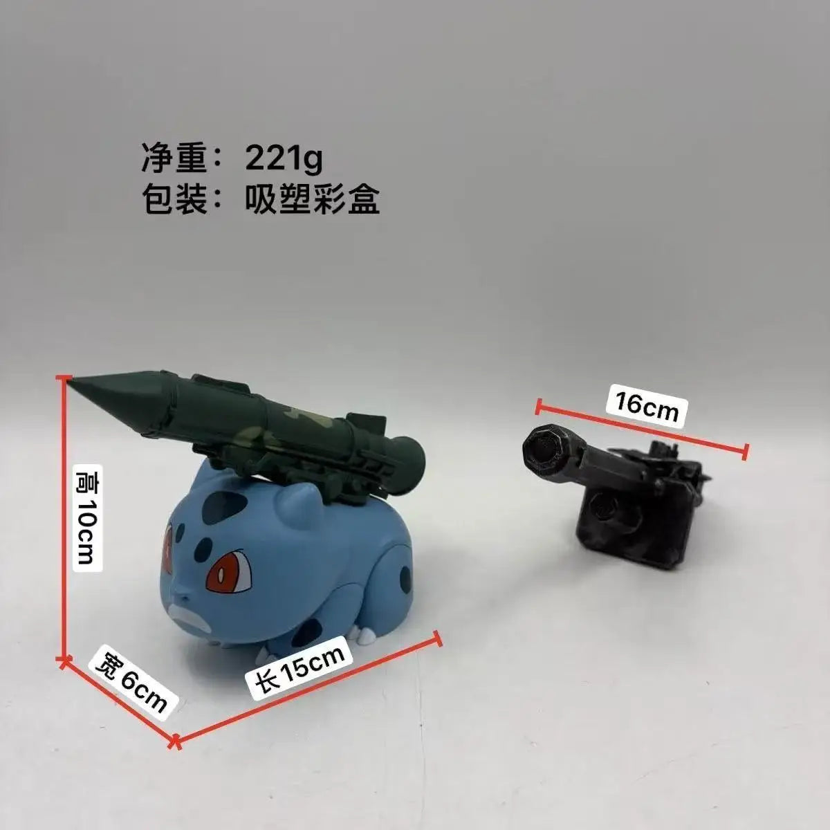 Pokemon Bulbasaur Dashboard Ornament Car Decoration Figurine