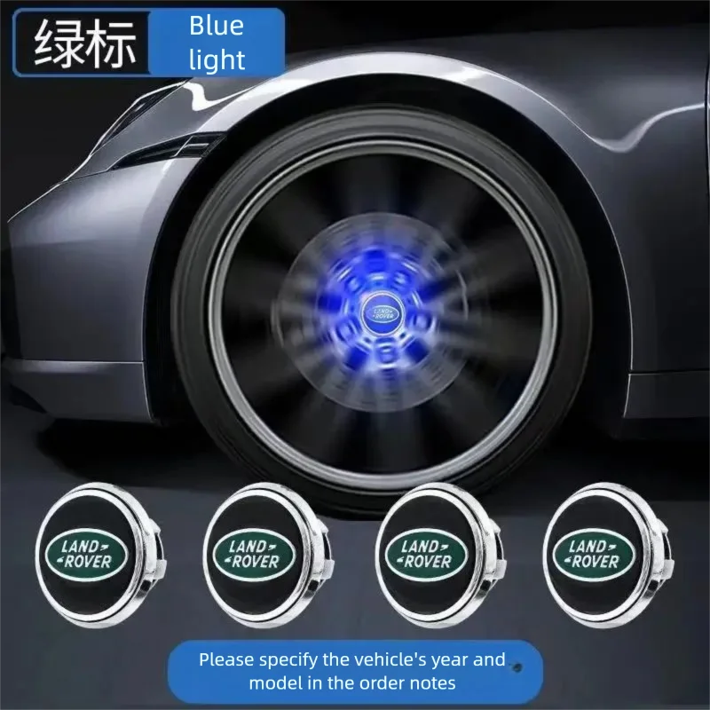 Land Rover LED Hub Light Wheel Caps
