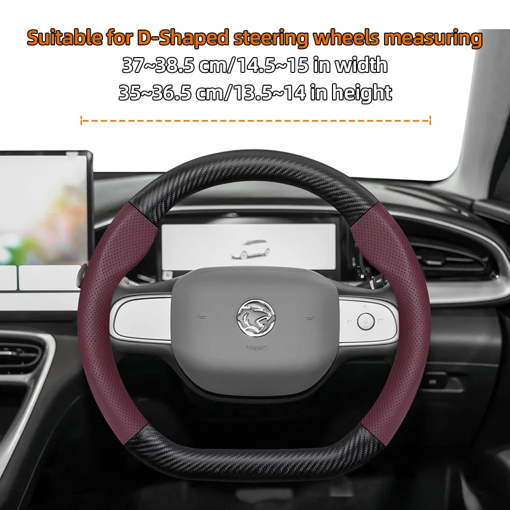Proton Carbon Fibre Steering Wheel Cover - D Shape / Medium / Red