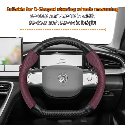Proton Carbon Fibre Steering Wheel Cover - D Shape / Medium / Red
