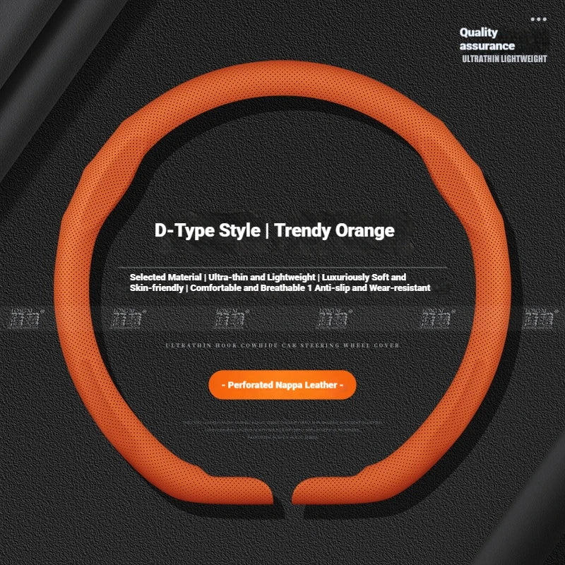 NIO Ultra-Thin Snap-On Steering Wheel Cover - Orange (Style A)