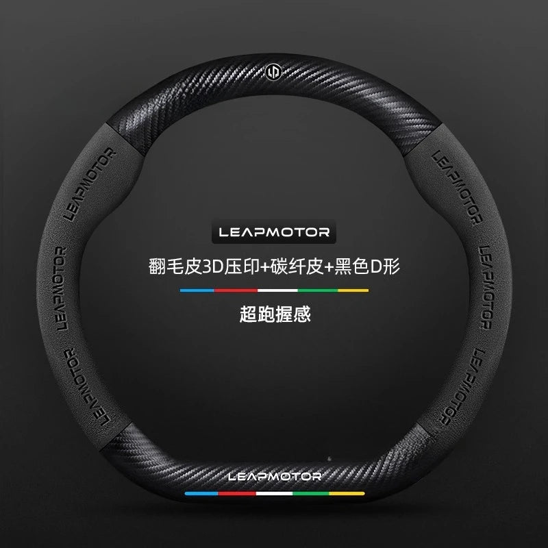 Leapmotor B10  Suede & Carbon Fiber Steering Wheel Cover