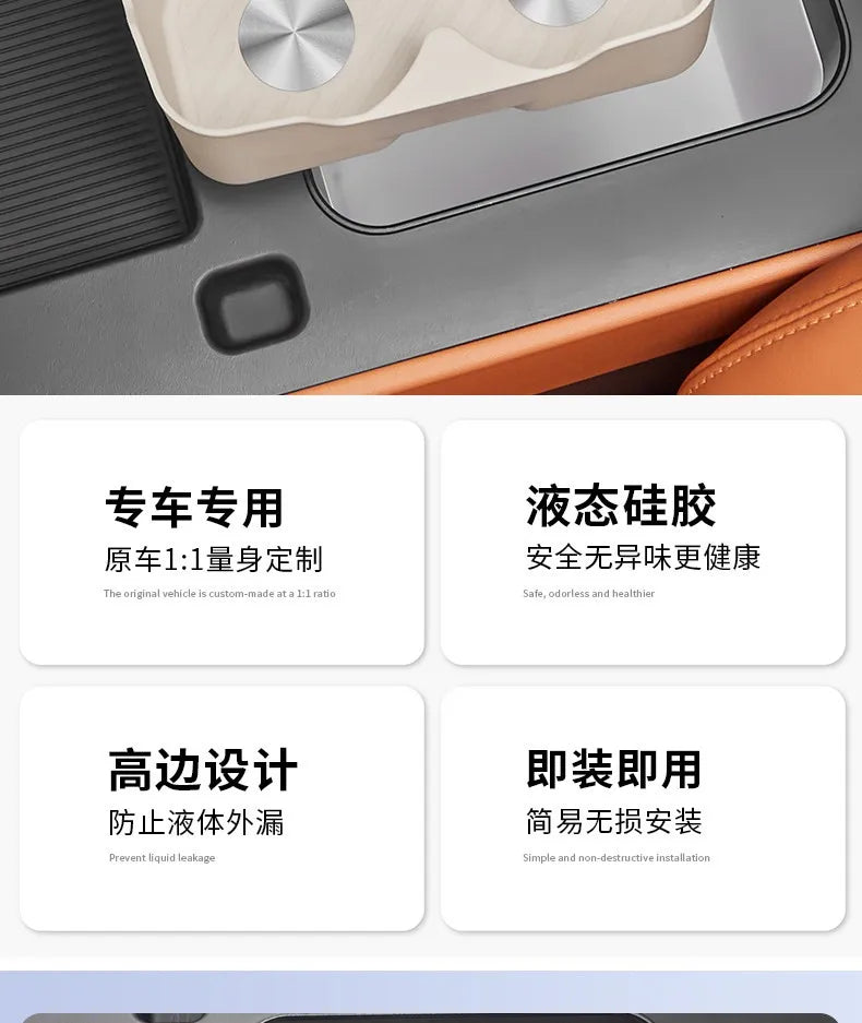 BYD Ti7 Behind-Screen Dashboard Storage Box