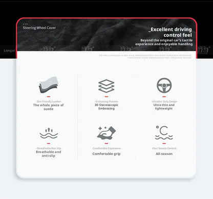 Roewe Leather Steering Wheel Cover - D orange