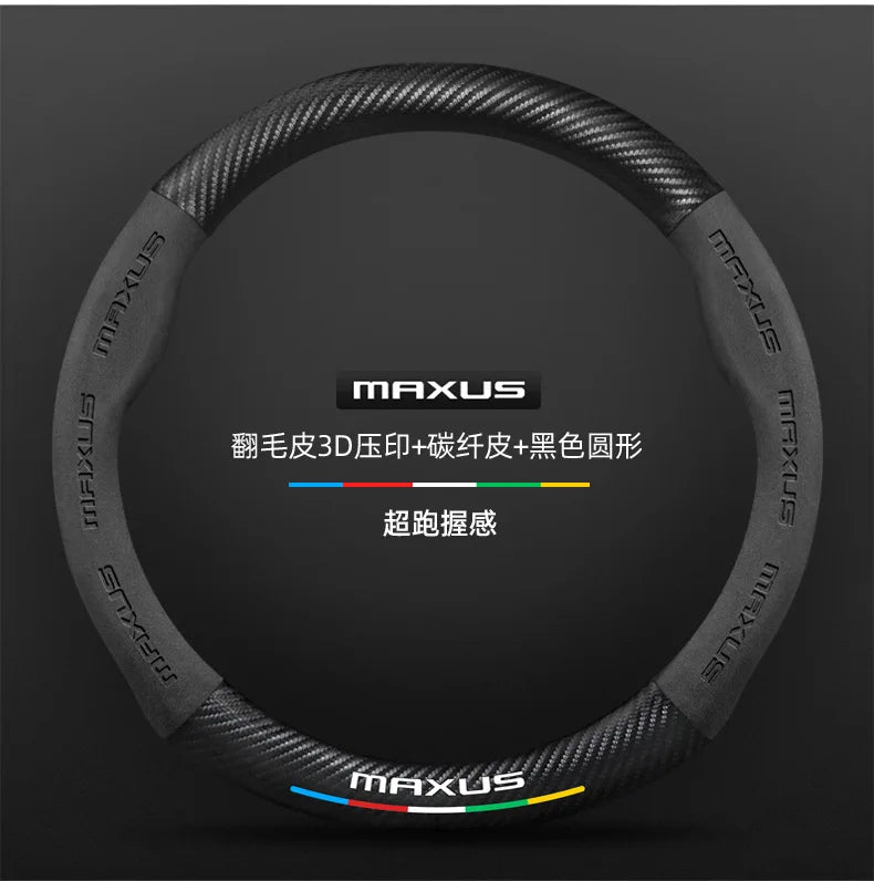 LDV Maxus Leather Steering Wheel Cover - Round Shape / Black