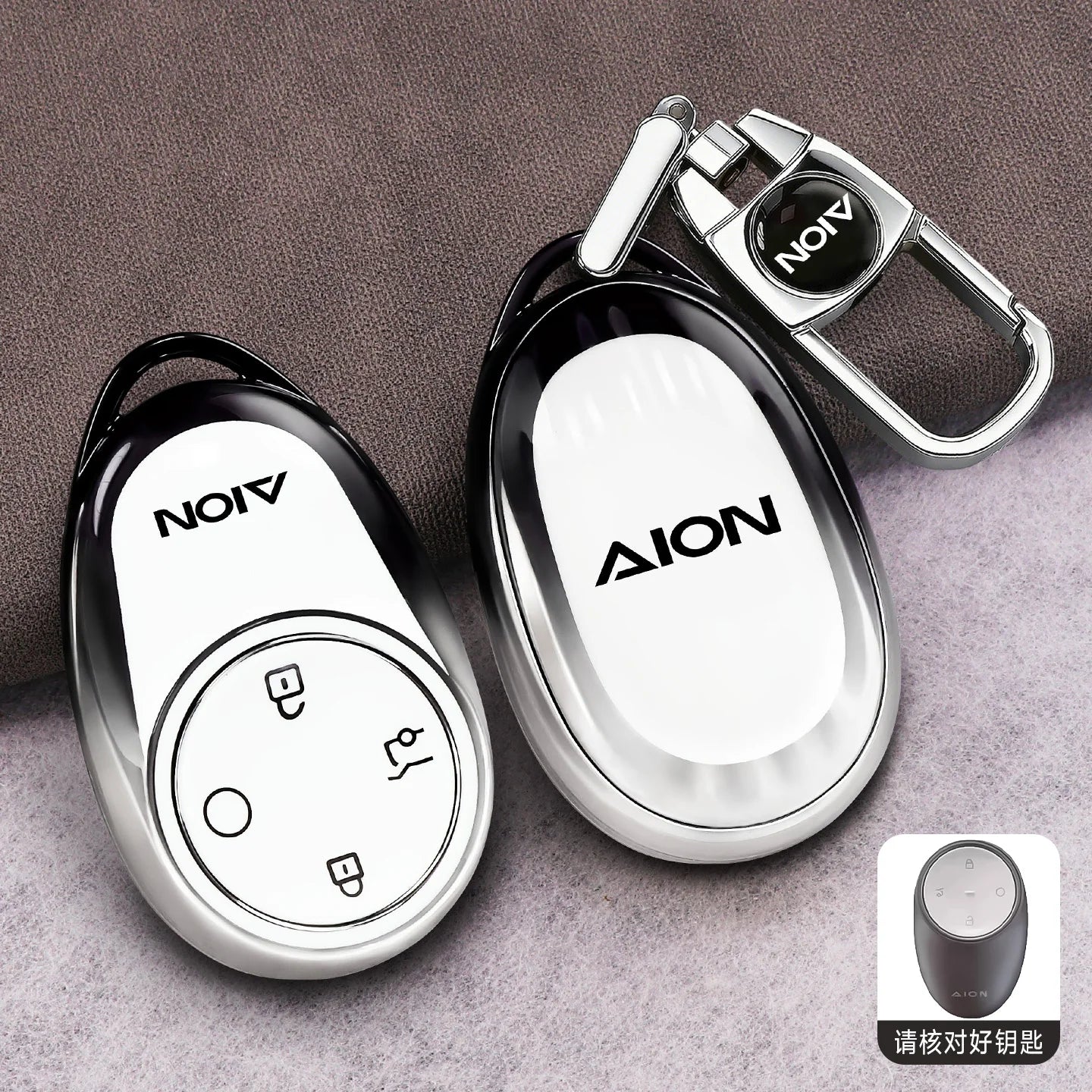 GAC Aion Remote Key Cover Shell Protector for S Plus V Y LX Models