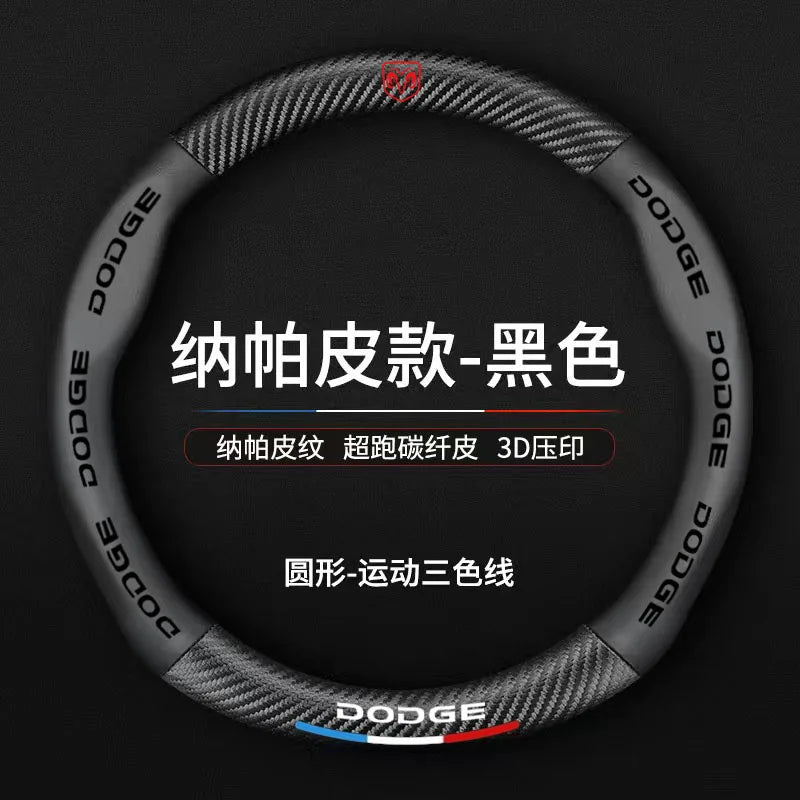 Dodge and RAM Breathable PU Steering Wheel Cover - Round Shape / Black