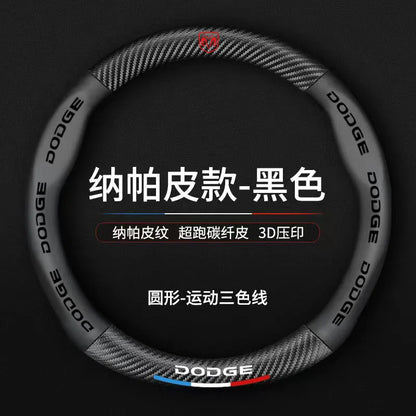 Dodge and RAM Breathable PU Steering Wheel Cover - Round Shape / Black