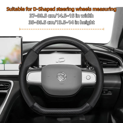 Proton Carbon Fibre Steering Wheel Cover - D Shape / Medium / Black