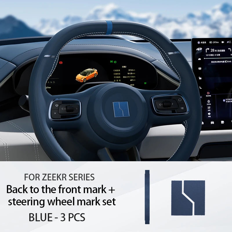 ZEEKR 001 Steering Wheel Alcantara Suede Anti-Scratch Stickers