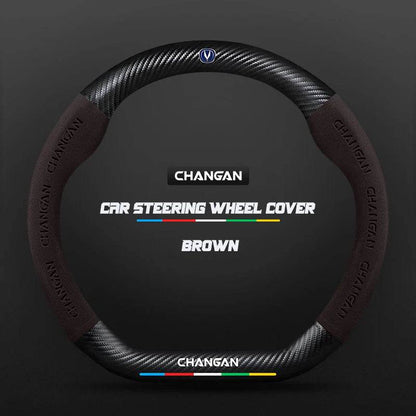 Changan Leather Steering Wheel Cover for CS35 Plus CS85 CS75 CS95 CS15 Eado Raeton - 