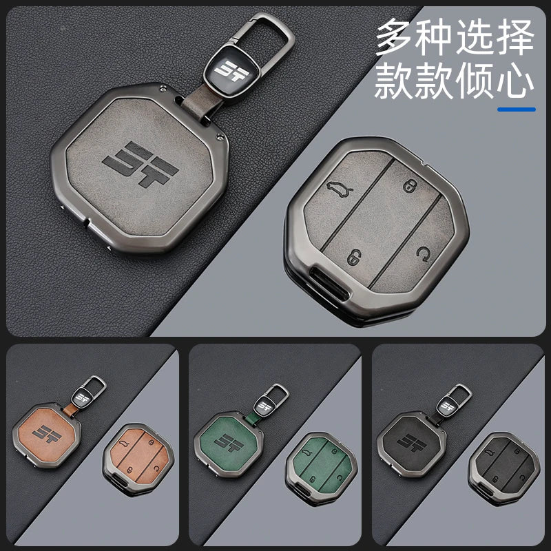 Zinc Alloy Leather Key Case for Chery Jetour Traveller T1 T2