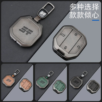 Zinc Alloy Leather Key Case for Chery Jetour Traveller T1 T2