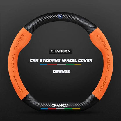 Changan Leather Steering Wheel Cover for CS35 Plus CS85 CS75 CS95 CS15 Eado Raeton - 