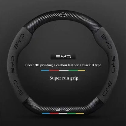 BYD Suede Steering Wheel Cover