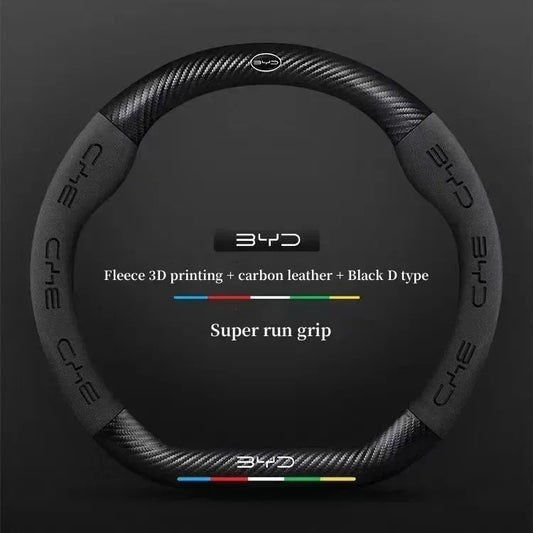 BYD Suede Steering Wheel Cover