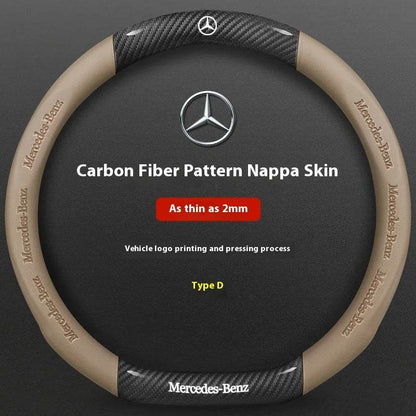 Mercedes-Benz Carbon Fiber Leather Steering Wheel Cover - D Beige
