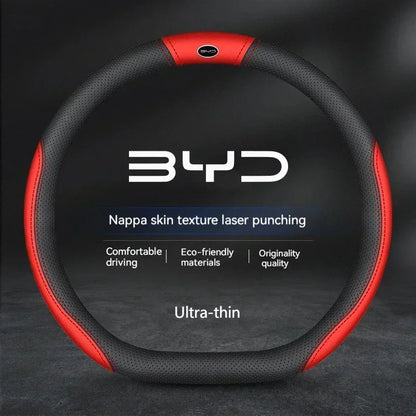 BYD Suede Anti-Slip Steering Wheel Cover