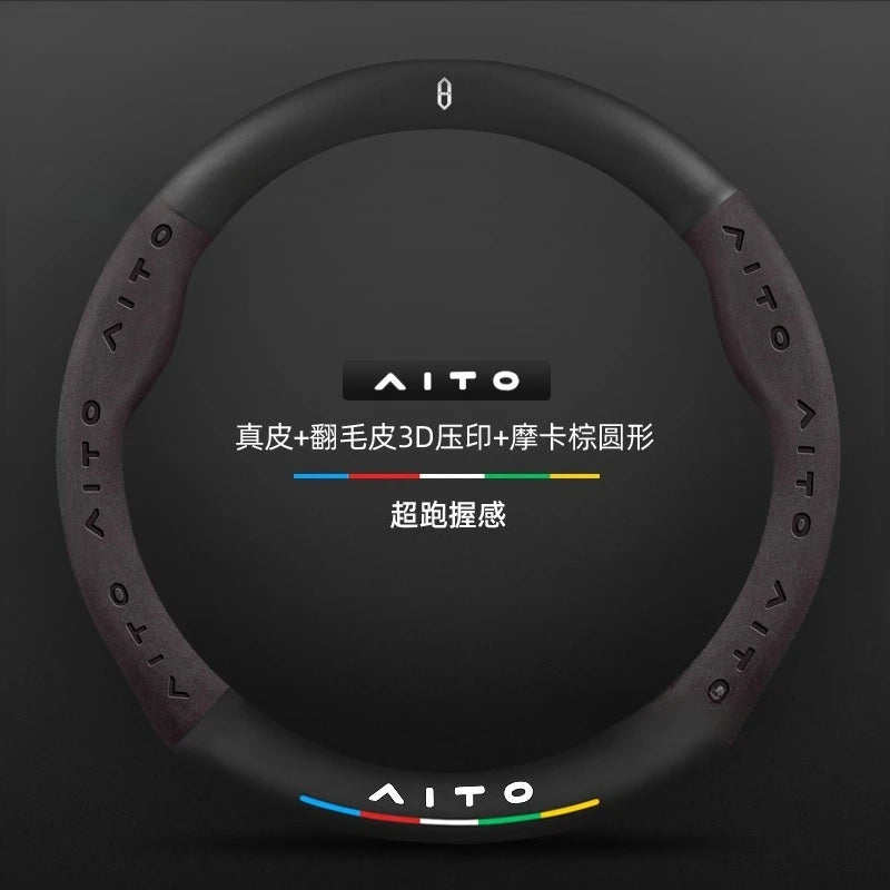AITO M8 Carbon Fiber Steering Wheel Cover Ultra-Thin Anti-Slip