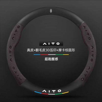 AITO M8 Carbon Fiber Steering Wheel Cover Ultra-Thin Anti-Slip