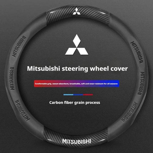 Mitsubishi Carbon Fiber Leather Steering Wheel Cover for Outlander, Pajero, ASX, Colt, Lancer EX, Evolution, L200, Triton, RALLIART - 
