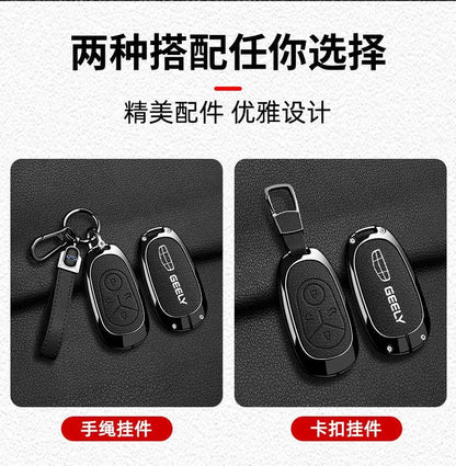 Geely EX2 Proton e.MAS 5 zinc alloy key case - close-up