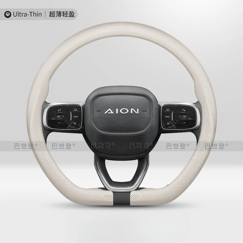 GAC AION Perforated Nappa Steering Wheel Cover - D Shape / White