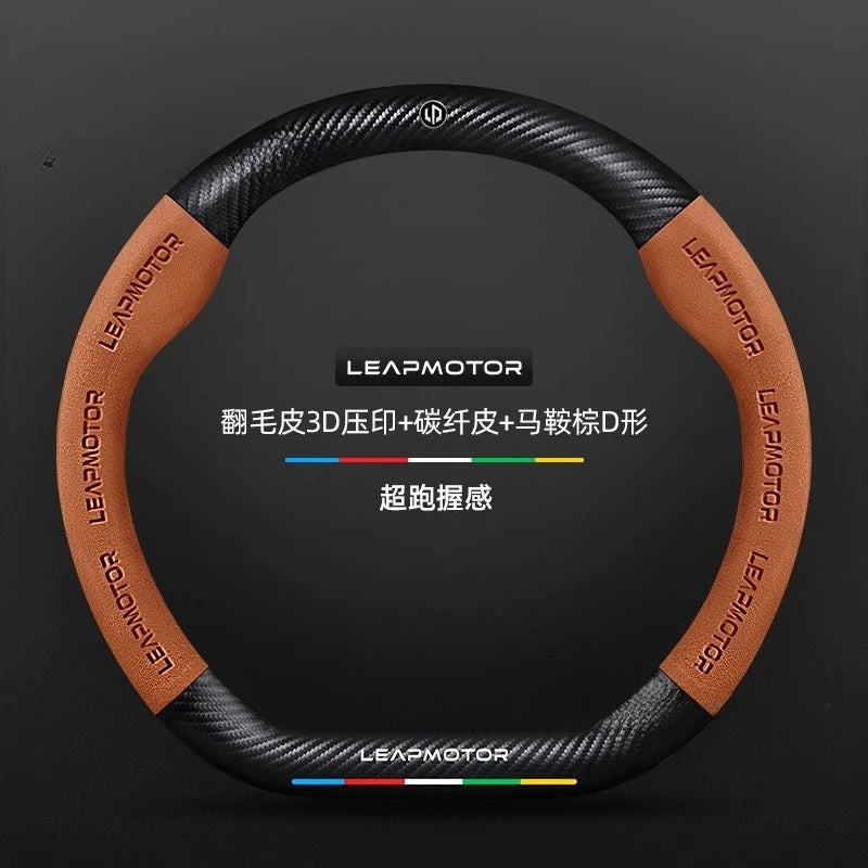 Leapmotor B10  Suede & Carbon Fiber Steering Wheel Cover