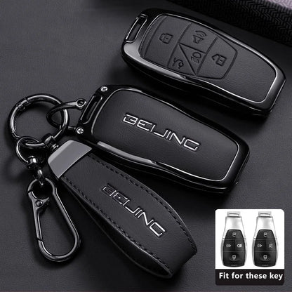 BAIC Leather Key Case - Style5-Black-1PC