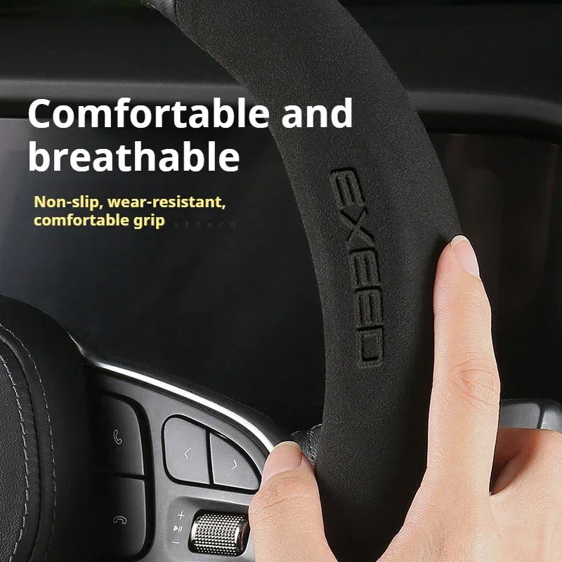 Chery Exeed Carbon Fiber Leather Suede Steering Wheel Cover - D Black-Carbon Fiber