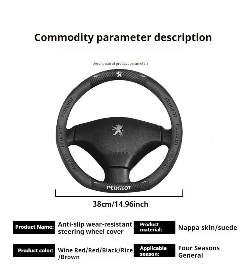 Peugeot Leather Steering Wheel Cover - D Type Black A