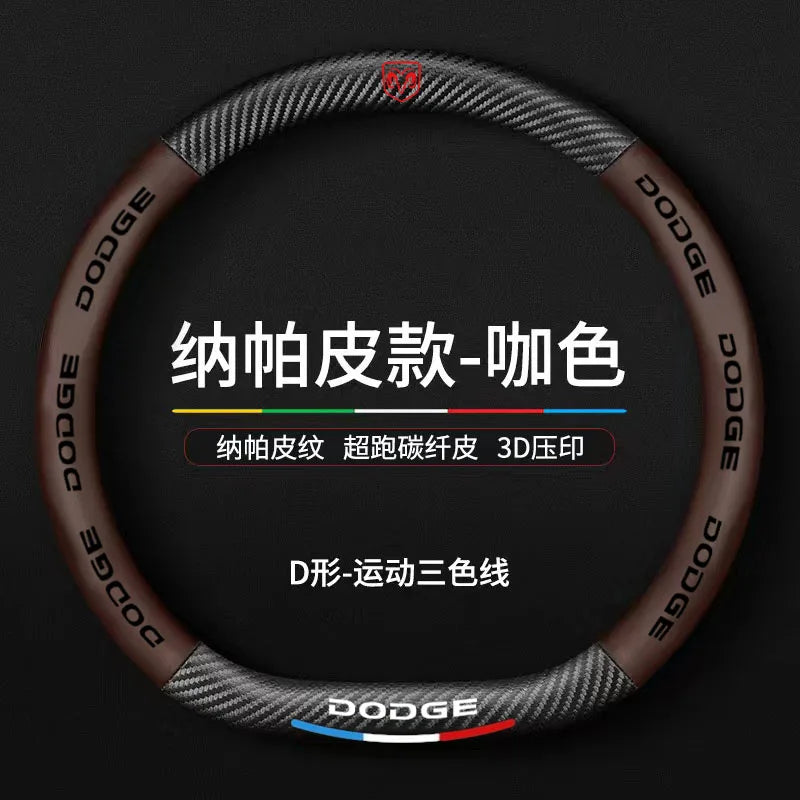 Dodge and RAM Breathable PU Steering Wheel Cover - D Shape / Brown