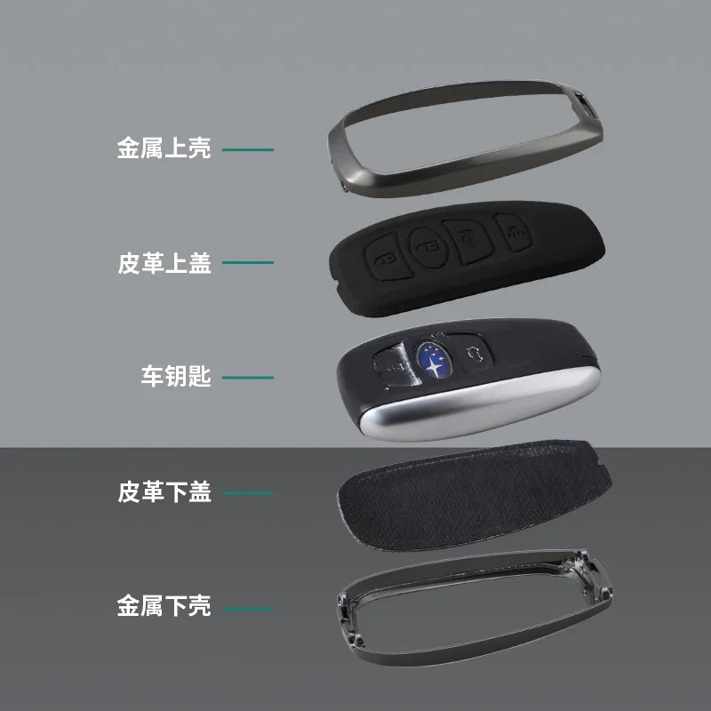 Zinc Alloy Leather Car Key Case Cover Subaru BRZ STI XV Forester