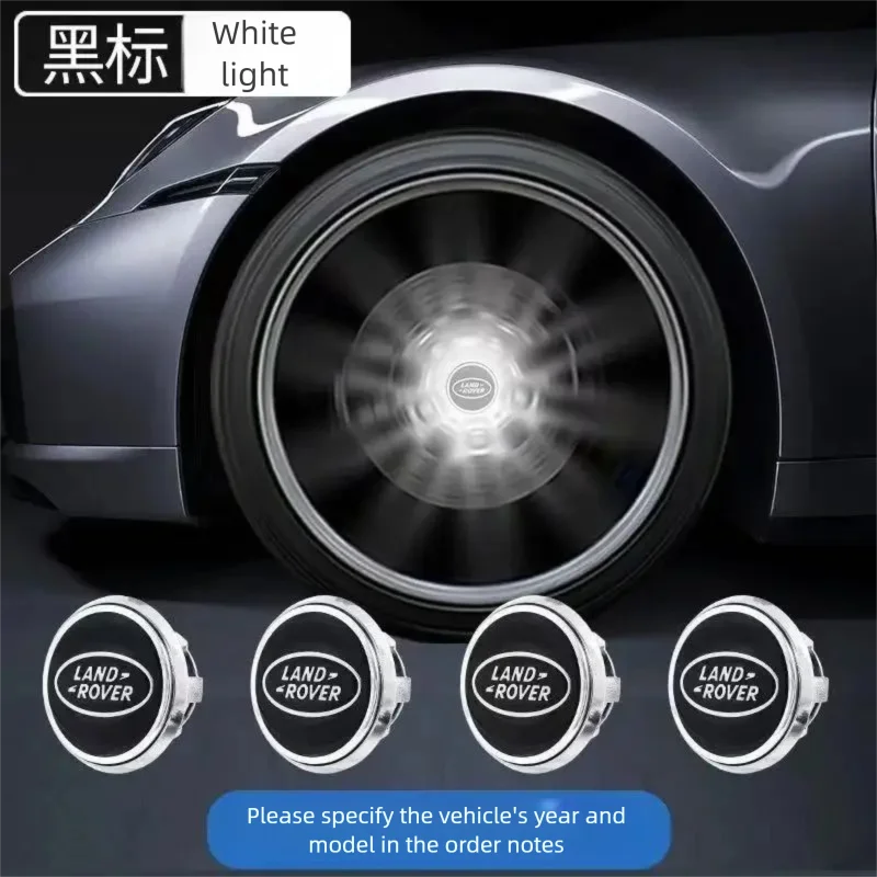 Land Rover LED Hub Light Wheel Caps