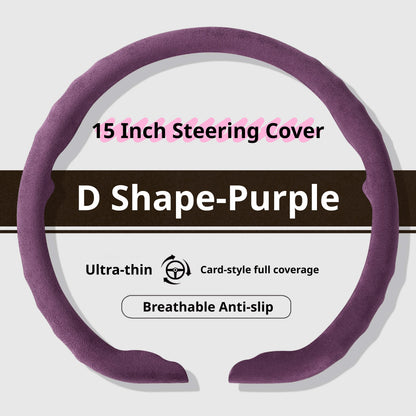 Genesis Ultrasuede Steering Wheel Cover - D Shape / Purple