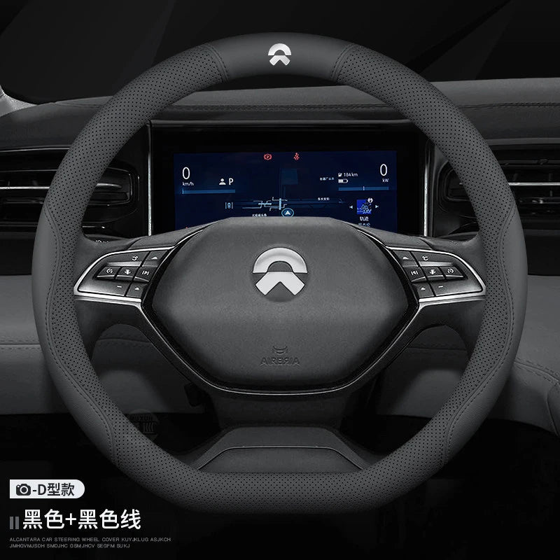 NIO Leather Steering Wheel Cover - Style 2