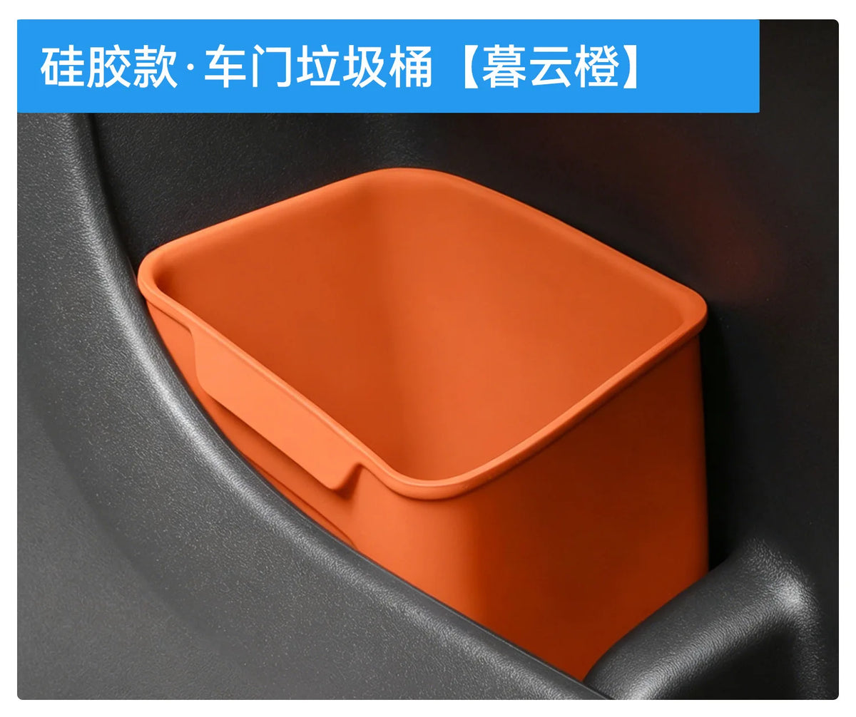 BYD Ti7 Silicone Car Trash Can and Umbrella Holder