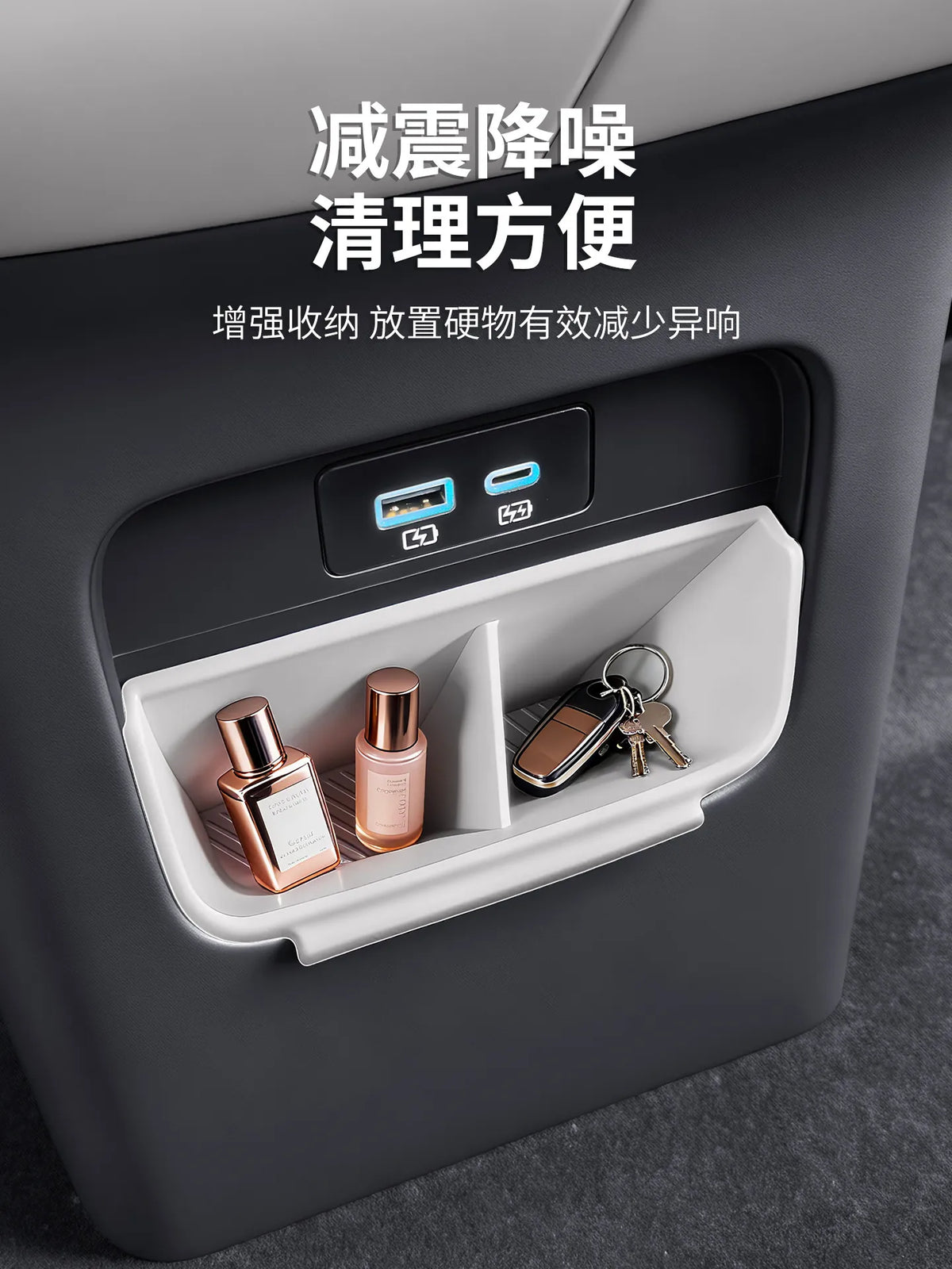 BYD Ti7 Door Handle & Rear Air Vent Organiser Set