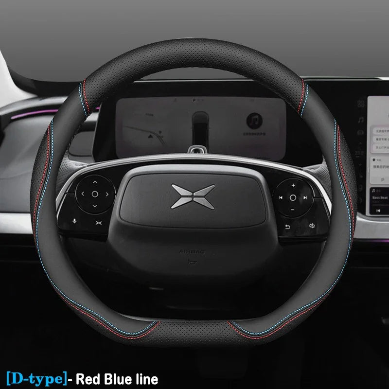 XPeng Ultra-Thin Leather Steering Wheel Cover - D Shape / Red-Blue Line