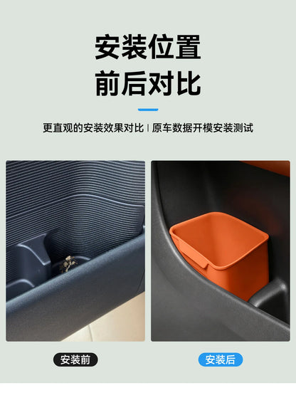 BYD Ti7 Silicone Car Trash Can and Umbrella Holder