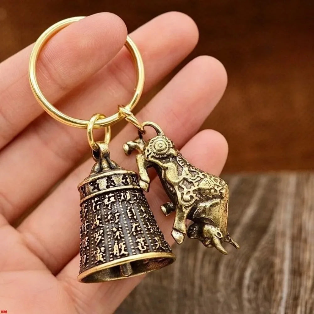 Carved Bell Keyfob Keychain - Car Keys Bag Charm Accessory Gift