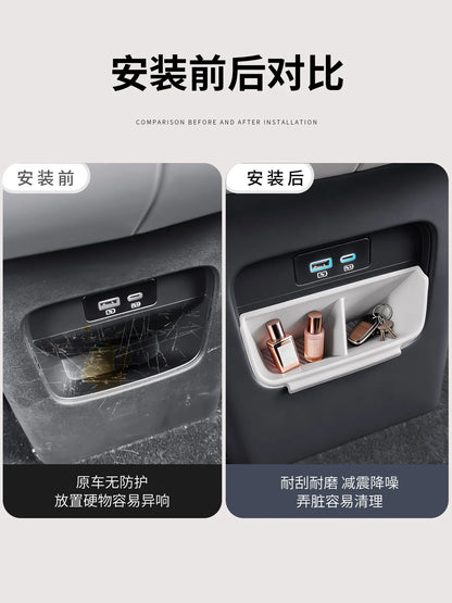 BYD Ti7 Door Handle & Rear Air Vent Organiser Set