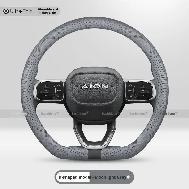 GAC AION Perforated Nappa Steering Wheel Cover - D Shape / Grey